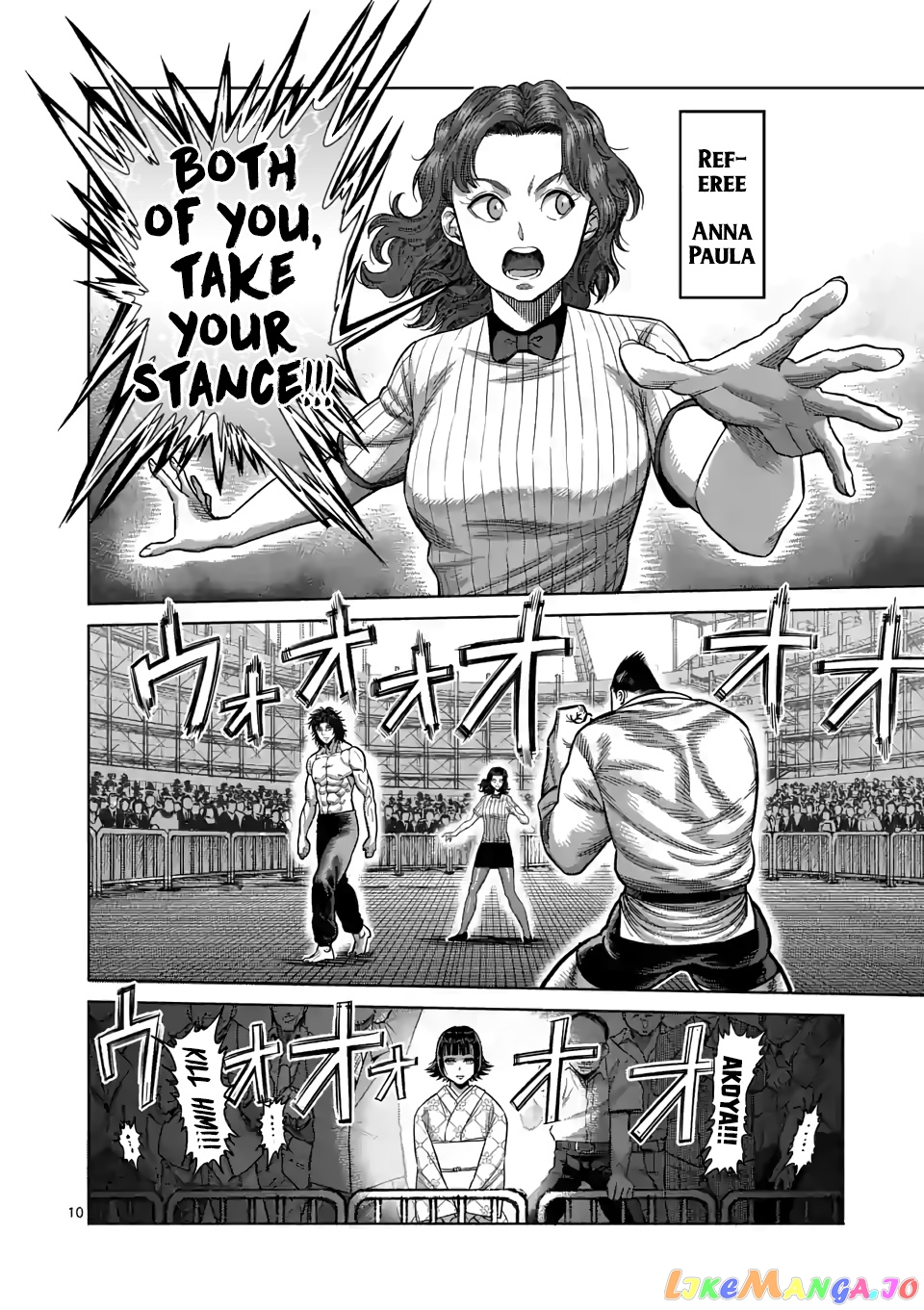 Kengan Omega Chapter 37 image 10